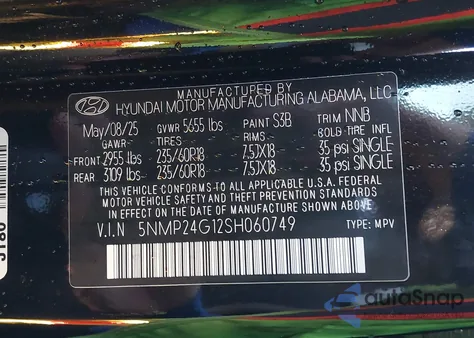 2025 Hyundai Santa Fe Hybrid Sel из США, поврежденный, VIN 5NMP24G12SH060749